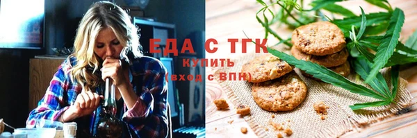 стафф Богданович